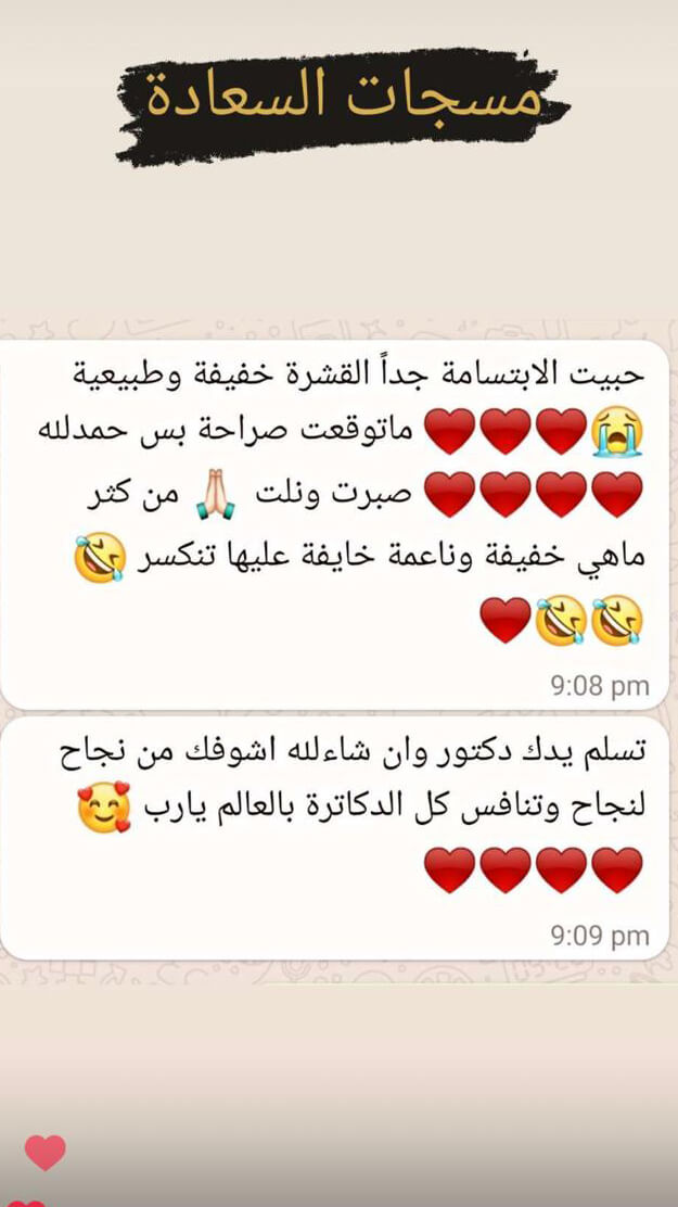 074aecac-82cd-4f22-86e9-321eef3dddbc